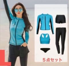 【5点セット】ラッシュガード Lサイズ 水着 体型カバー フィットネス UV対策のサムネイル