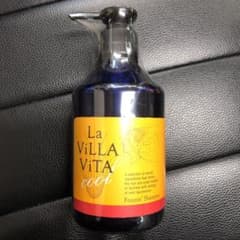 La ViLLA ViTA Freezin’ Shampoo 300ml★新品のサムネイル