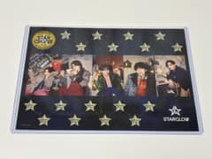 STARGLOW 会場限定特典ステッカーシート　USOTSUKI シールのサムネイル