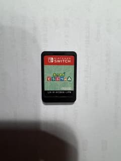 (최저가) 얽혀 어른 숲 Nintendo Switch 소프트