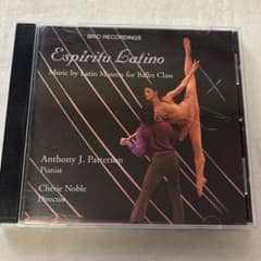 Espíritu Latino バレエレッスンCDのサムネイル