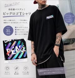 【新品・未使用】黒 サイバー オーバーカットソー 韓国 ストリート ワイルドのサムネイル