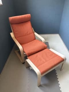 IKEA POANG 1人掛けソファ オットマン付き 木製フレーム オレンジ