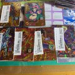 ドラゴンボールヒーローズ引退品シクアルティメットのサムネイル
