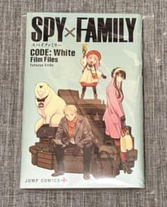 SPY×FAMILY 극장판 특전 소책자