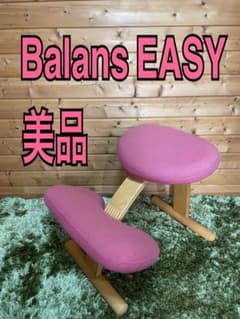 美品✨大人気❣️RYBO バランスチェア Balans EASY 姿勢矯正 ピンク 美品】Balans EASY バランスラボ 椅子 ピンク バランスチェア - メルカリ