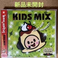 [신품 미개봉]KIDS MIX~ 키즈 믹스