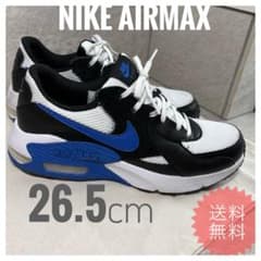【美品】NIKE AIR MAX スニーカー 26.5cmナイキ　エアーマックスのサムネイル