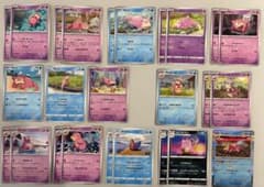 大人気ヤドン ヤドラン ヤドキング 15種類25枚 1〜2枚ずつまとめ売り