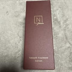 N organic スムーストリートメントローション 100mlのサムネイル