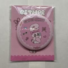 ESTHER BUNNY 缶ミラー 明治 非売品のサムネイル