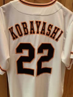 小林誠司 ユニフォーム Lのサムネイル