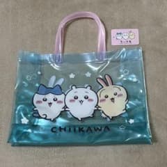 ちいかわ　プールバッグクリアバッグビニールバッグオーシャンブルー　うさぎハチワレのサムネイル