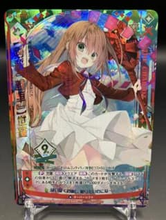 Z/X ゼクス G06-025[UR]：【剣誓『戦車』】世羅 オーバーシフト m58731997080_1.jpg?1740258811