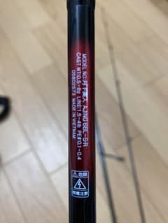 月下美人 68LーSのサムネイル