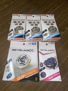 ベイブレードX まとめ売り 5個セットのサムネイル
