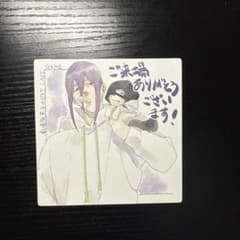 쿠로코의 농구 영화 특전 코스터
