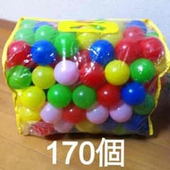 カラーボールのサムネイル