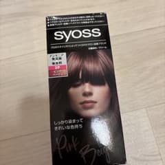 syoss 白髪染め 3P ピンク ベージュクリームタイプのサムネイル