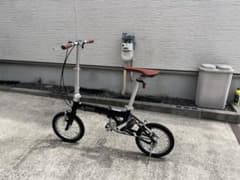 直接引き取り限定】折りたたみ自転車キャプテンスタッグ リライト (8.2 