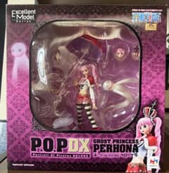 POP 원피스 NEO-DX 고스트 프린세스 페로나