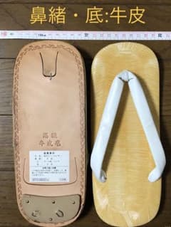 白い鼻緒の雪駄(鼻緒・底　牛皮)のサムネイル