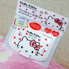 ⭐️ハローキティ キティ ウエットシートのフタ 新品未開封・未使用のサムネイル