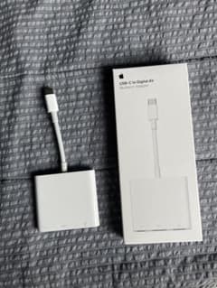 アップル(Apple) MUF82ZA/A USB-C Digital AV …のサムネイル