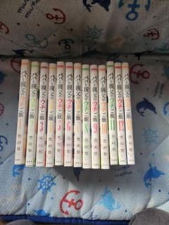 パパ親父のグルメ飯 全13巻セットのサムネイル