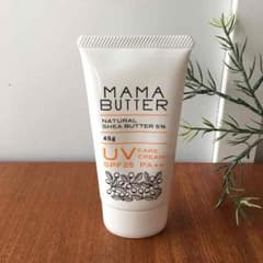 MAMA BUTTER ママバター UVケアクリーム 日焼け止めのサムネイル