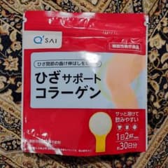 キューサイ ひざサポートコラーゲン 1袋 150g 機能性表示食品のサムネイル