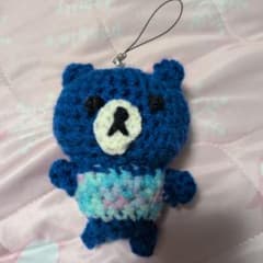 ハンドメイド あみぐるみ 熊 キーホルダー ブルーのサムネイル