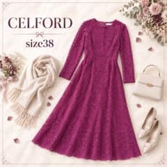✨石原さとみさん着用✨CELFORD セルフォード　レースロングワンピース　Mのサムネイル