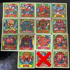 値下げ:ビックリマンシール　まとめ売りのサムネイル