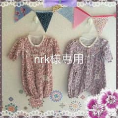 ガーリーロンパース♡双子ちゃんのサムネイル