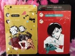 小コレ！☆恋と弾丸＆Bite Maker～王様のΩ～setのサムネイル