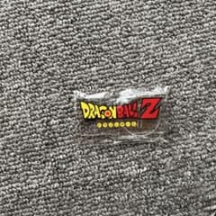 ドラゴンボール　一番くじ　F賞　アクリルスタンド　ロゴ　ドラゴンボールZのサムネイル