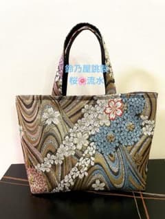 帯リメイクバッグ 鈴乃屋 桜 流水 箔 金糸 - メルカリ