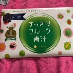 すっきりフルーツ青汁 30包のサムネイル