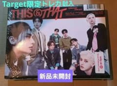 StrayKids THIS&THAT Target限定 スキズのサムネイル