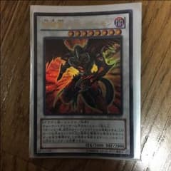 遊戯王のサムネイル