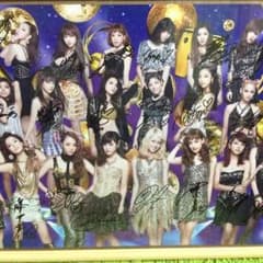 早い者勝ちのサムネイル
