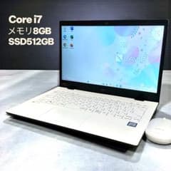 NEC LAVIE 第8世代Corei7 8GB 512GB 14型フルHD NEC 第8世代Corei7 8GB 512GB 14型フルHD 初期設定済 - メルカリ