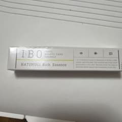IBO ハトムギリッチエッセンスのサムネイル