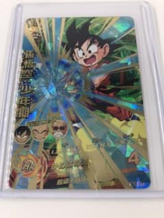 本日限り！スーパードラゴンボールヒーローズ 孫悟空：少年期 HJ1-07のサムネイル
