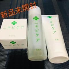 【35%OFF】ニキビケア 3点セット　送料無料のサムネイル