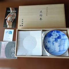 未使用★希少　大倉陶園　花絵巻　 源氏物語　プレート　5枚 セット 未使用☆希少 大倉陶園 花絵巻 源氏物語 プレート 5枚 セット - メルカリ