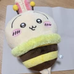 토끼 봉제인형 꿀벌