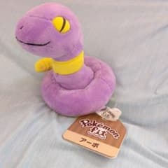 ポケモンセンター Pokemon fit アーボ ぬいぐるみのサムネイル