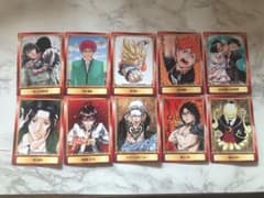 ジャンプフェア アニメイト 特典 カード 10枚のサムネイル